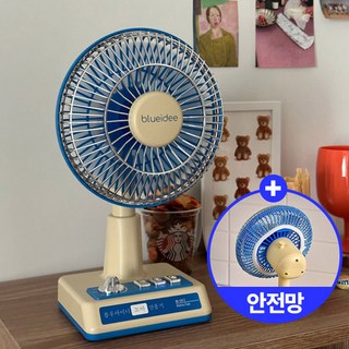 블루아이디 레트로 무선 탁상용 선풍기 BI-DF2, 블루