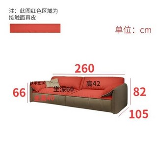 쇼파 코끼리 귀 가죽 소파 거실 조명 럭셔리, 06 2