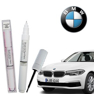 BMW 300 알파인화이트 수입차 외제차 차량 도색 카페인트 붓펜, 1개, 8ml