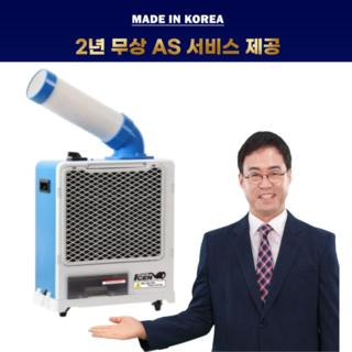 4. 웰템 국내생산 ..