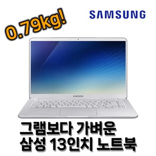삼성 노트북 NT750XED-KH39G