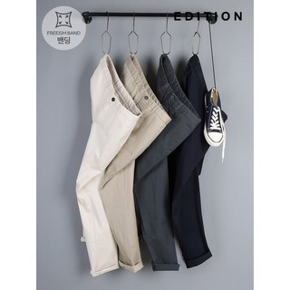 에디션 사이드밴드 캐쥬얼 치노 팬츠 NED1PP1901