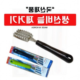 생선 비늘 제거기 주방 요리 가정 생선 손질 칼 스텐 청소, 상세페이지 참조