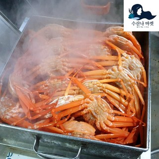 [산지직송]제철홍게 포항 구룡포 자숙 붉은 연지홍게, 1박스, 라면용 연지홍게 2kg