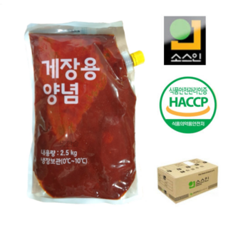 [소스인] 양념게장 양념 소스 (2.5kg x 4개) 벌크 업소용 무침용 밥도둑 꽃게무침 새우장 양념장 한식, 4개, 2.5L