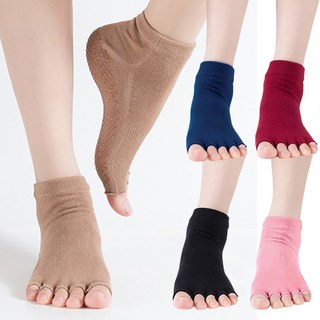 사니사니 미끄럼방지 필라테스 토삭스 요가 양말 2개세트