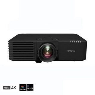 엡손 EB-L570U 레이저 프로젝터