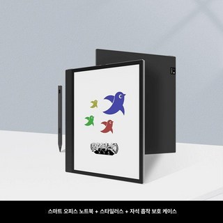 전자책리더기 7인치 1개 6인치, 컬러 잉크 스크린 4+64GB, 공식 기본형