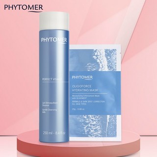 피토메르 레데마끼앙 250ml+피토메르수분팩1매, 250ml, 1개
