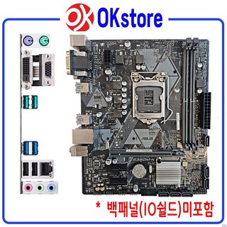 ASUS PRIME B360M-K 메인보드 (백패널 미포함) 인텔 8세대 CPU지원 LGA1151소켓