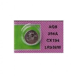 [8개묶음] 버튼셀 A 9 알칼라인 전지 1.55v 1알 건전지 T0491A 알카전지 알카건전지 pc0*017Ko