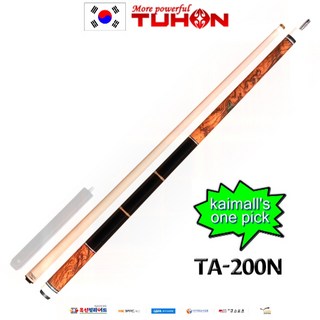 투혼 A시리즈 TA-200N 입문용 개인큐대