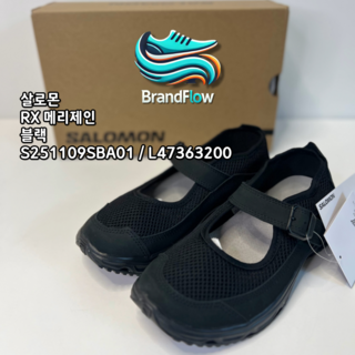 [늘정품] 살로몬 SALOMON RX 메리제인