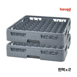 하바드상사 업소용 식기세척기 바구니 랙 세트, 핀랙2
