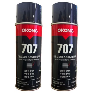오공 다용도 강력 스프레이 접착제 707