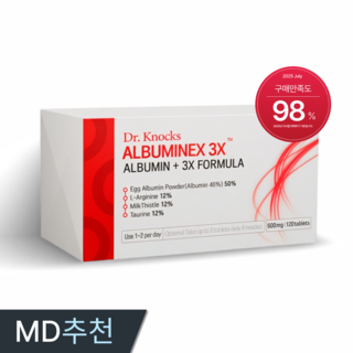 닥터녹스 고함량 알부민 식약처 인증 알부미넥스 3X 타우린 아르기닌 밀크씨슬 알타르실, 1개, 120정