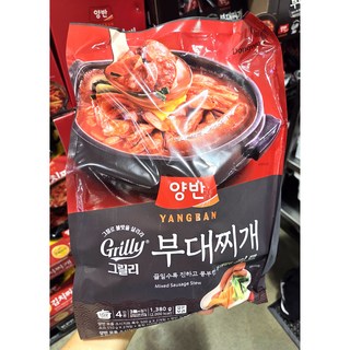[식자재랜드]코스트코 동원양반 글리리 부대찌개 밀키트 즉석찌개, 2개, 690g