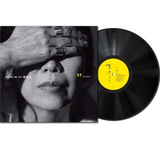 정미조 - 37년 LP 미개봉 새상품