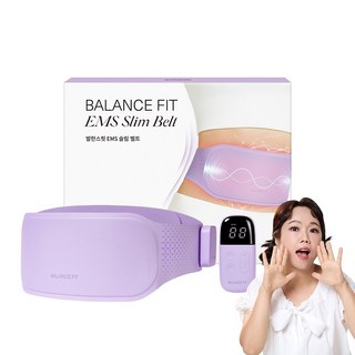 에르고바디 저주파 쉐이피 EMS 트레이닝 벨트