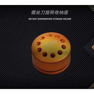 E-FIXIT 회전 드라이버 보관 베이스 휴대폰 수리 도구 홀더, 01 CN, 02 Gold