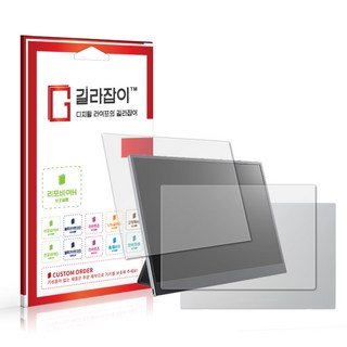 LG 그램 +view 2세대 고경도 액정보호필름