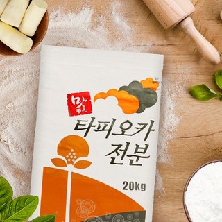 타피오카 일반 전분 20kg – 밀가루 대체용 밀가루대신 타피오카 일반 전분 20kg – 밀가루 대체용 밀가루대신