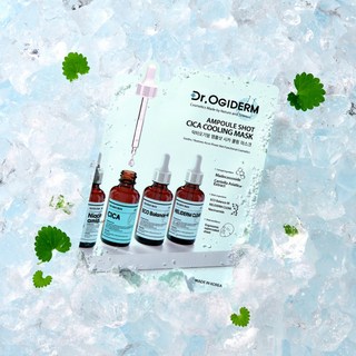 1. 닥터오기덤 앰플..