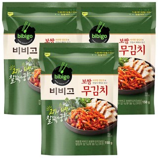 (냉장)[CJ제일제당]비비고 보쌈무김치150g, 150g, 3개