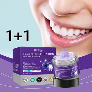 1+1 치아 회복 미네랄 파우더 퍼플 브라이트닝 치아 파우더 치아 미백, 2개, 50g