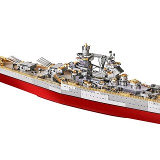 6. 리셀리우 RIC..