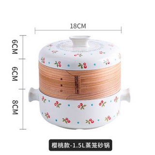 찜기 만두 1 5L 2 5L 스튜 4L 찜솥 L화이트 맛있는 찐빵 계란찜기 화염, 1 5L 체리시루솥 찜질보내기, 1개