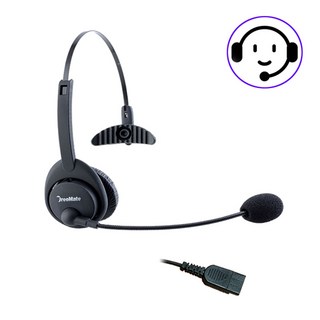 DH-017T 콜센터 헤드셋 전화기 USB 스마트폰 PC 노트북 모든기기 연결, 삼성/SMT/i3015/i2205/i2200