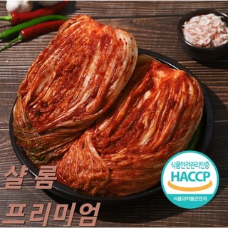 태백골 샬롬 프리미엄 김치 5kg 10kg 고춧가루 국산, 1개