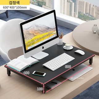 우아미아이노트북책상 상세 이미지