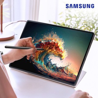 갤럭시탭 S9 울트라 5G
