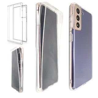 갤럭시S25울트라케이스 양면 범퍼케이스