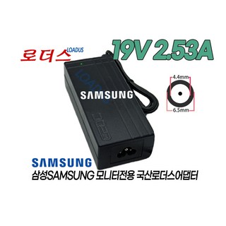 삼성UN32K4100AFXKR/UN32K4100AF UN32K4100BFXKR/UN32K4100BF UN32K4110AFXKR/UN32K4110AF전용19V 2.53A 48W어댑터, 1개, 어댑터+파워코드1.8M