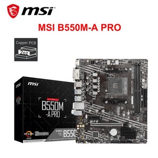 MSI B550M-A PRO 마더보드 AMD 소켓 DDR4 M.2 64G Ryzen 3000&5000 시리즈 게임용 CPU 데스크탑, 01 마더 보드, 1개