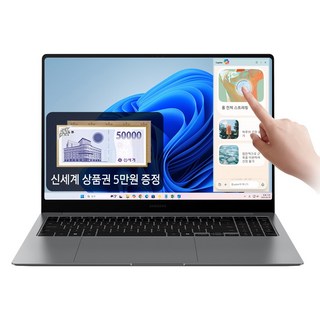 3. 삼성전자 갤럭시..