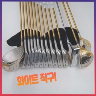 혼마 S06 남성 캐디백 포함 골프채 풀세트 혼마남성풀세트 드라이버 우드 아이언 퍼터, 9.5드라이버 각도 S, 9.5드라이버 각도 S