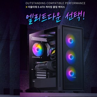 2. 파이코인채굴노드..