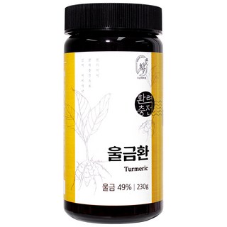 두손애약초 울금환, 230g, 1개