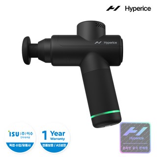 2. [하이퍼아이스]..