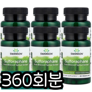 스완슨 설포라판 400mcg 베지 캡슐, 1개