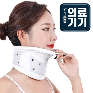 라이프엠디 의료용 목보호대
