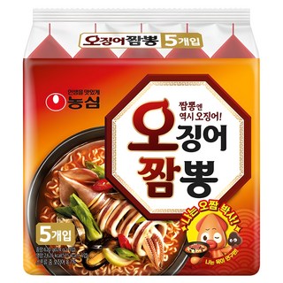 오징어짬뽕 124g, 5개 대표 이미지 - 짬뽕라면 추천