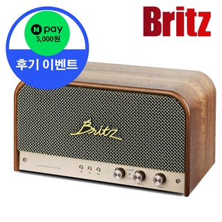 브리츠 블루투스 스피커 BZ-JB6800, 우드 후기이벤트