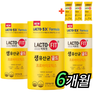 [최신제조] 락토핏 생 유산균 골드 HACCP 종근당건강 정품 6개월분, 3개, 60회분