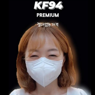 닥터펩스토리 새부리형 황사보건마스크