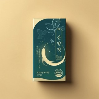 산양컷 내돈내산 후기 45정 1박스 산양컷 45정 x 1박스, 1정
